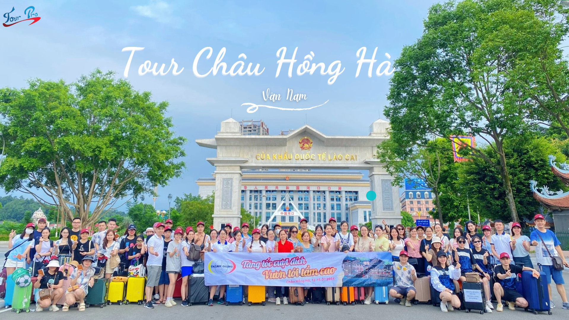 Review Kinh Nghiệm Du Lịch Châu Hồng Hà – Trung Quốc 1 Ngày